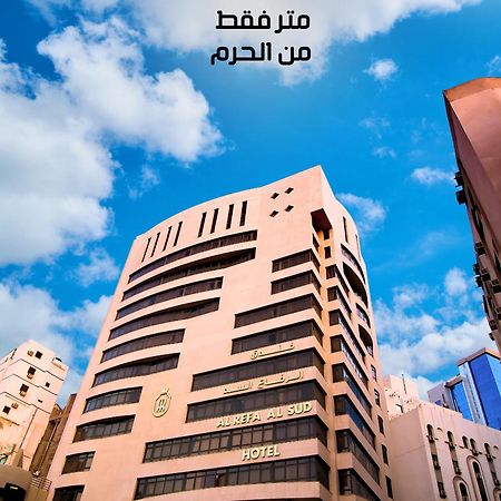 Al Riffa Al Sadd Hotel La Mecque Extérieur photo