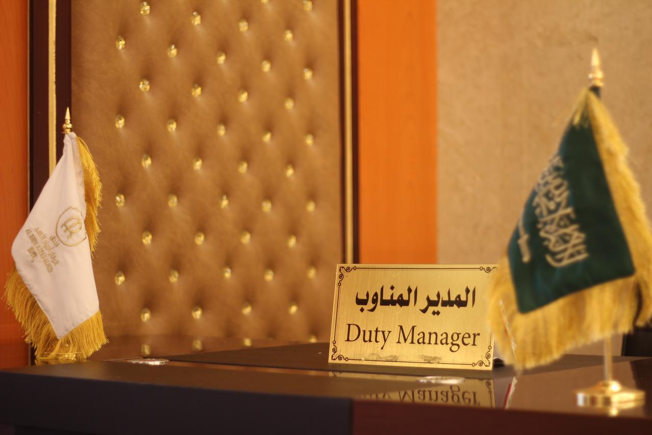 Al Riffa Al Sadd Hotel La Mecque Extérieur photo